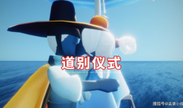 光遇陪玩吃瓜爆料,吃瓜爆料背后的故事