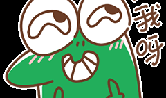 吃瓜爆料图片搞笑表情包,笑出腹肌的搞笑瞬间